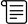 Ordens de Serviço